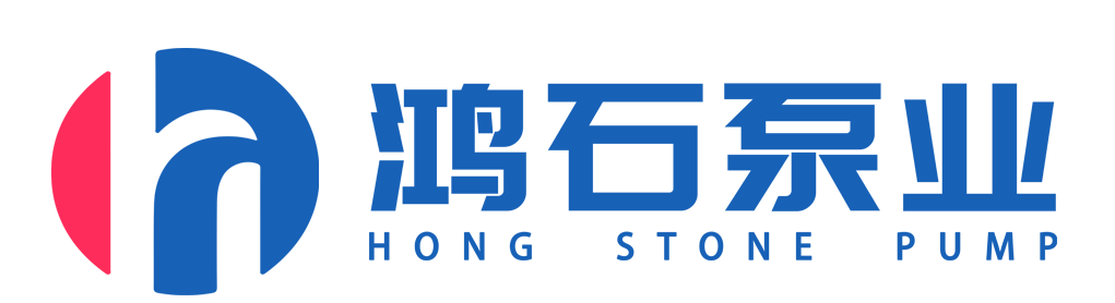 Hongstone Pump