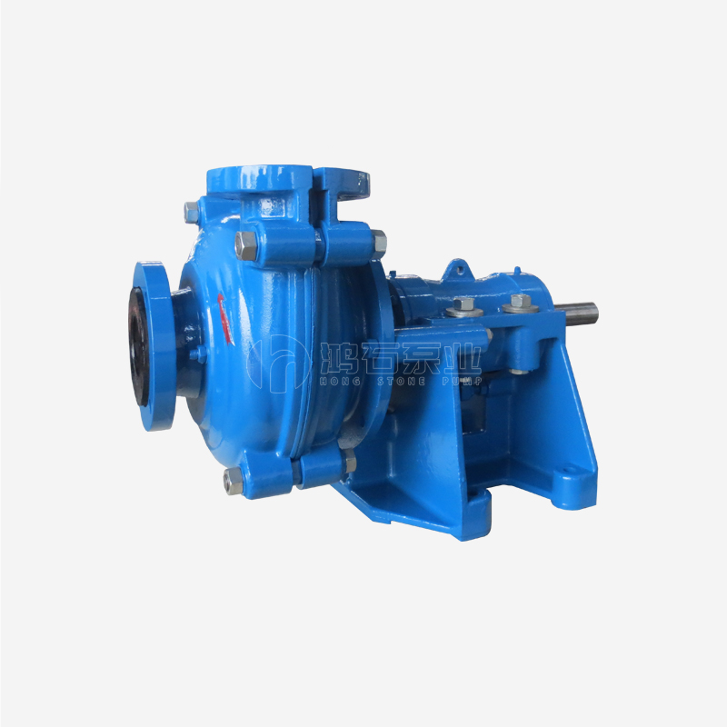 Horizontal Rubber Lined Slurry Pump