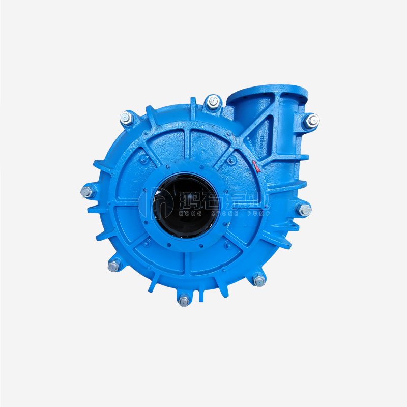 Horizontal Rubber Lined Slurry Pump