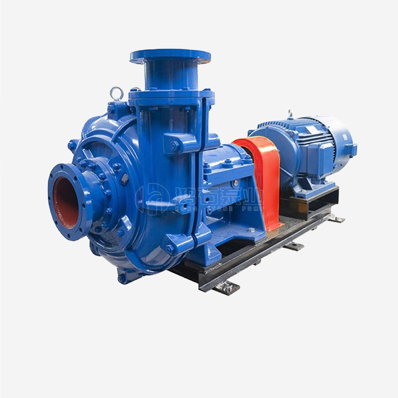 ZJ Series Slurry Pump