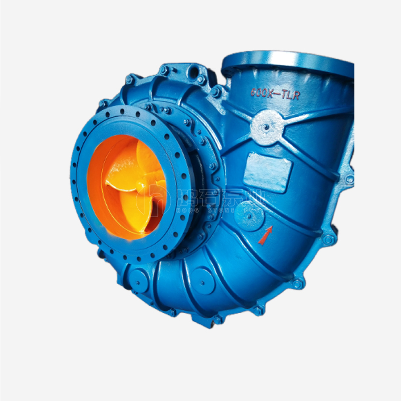 TL(R) FGD Slurry Pump