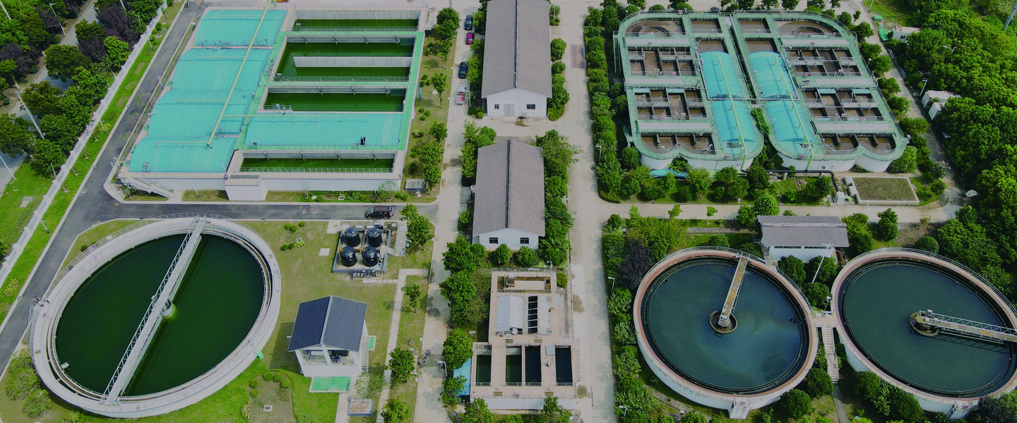 Municipal Engineering