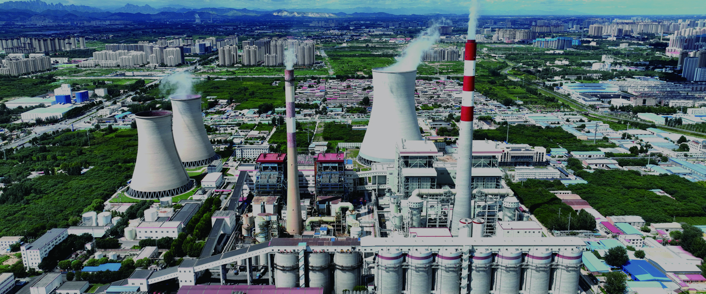 Flue gas desulfurization