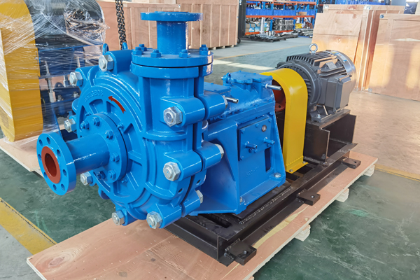 Slurry Pump Selection