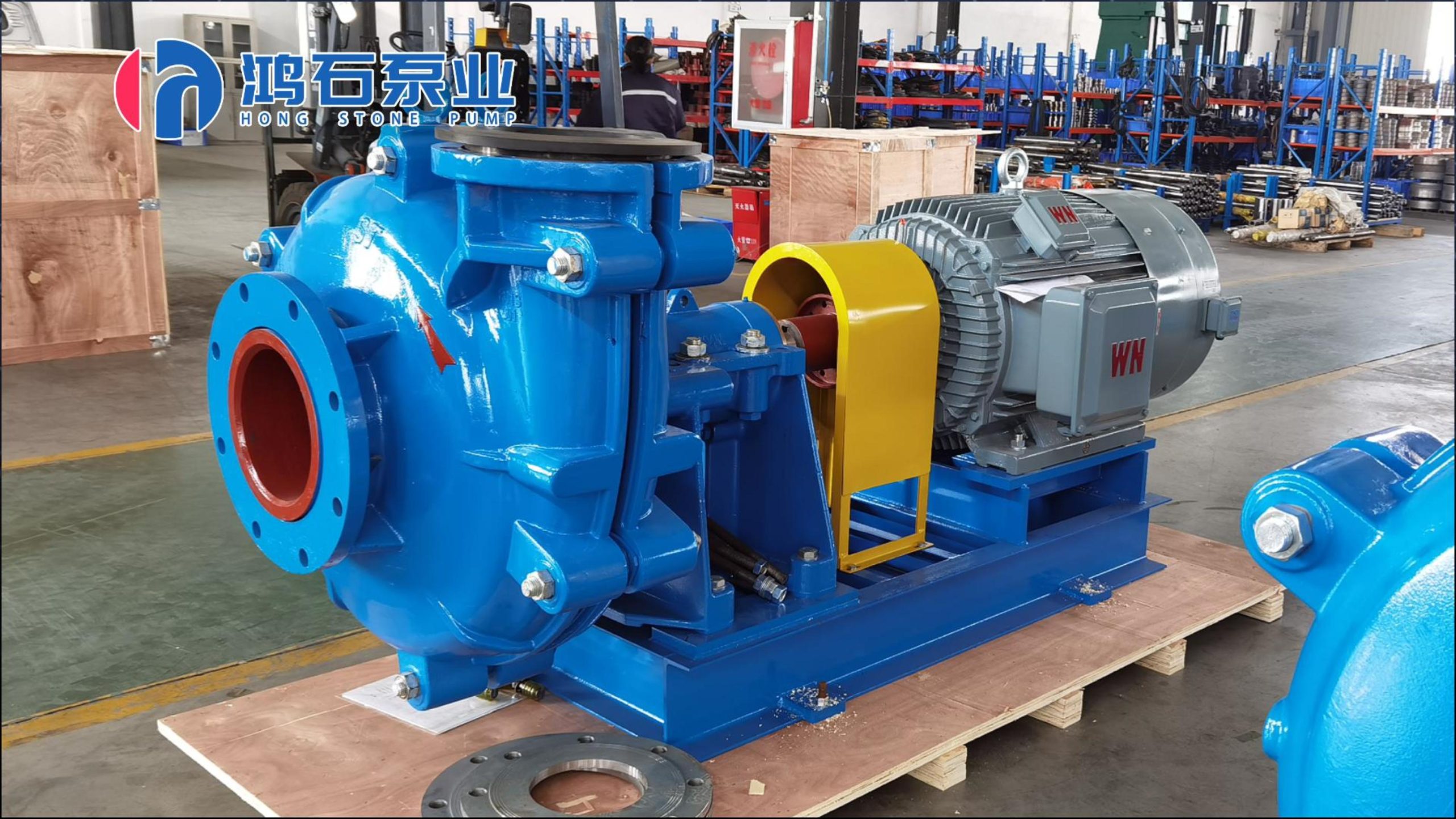 AH Heavy Duty Slurry Pump