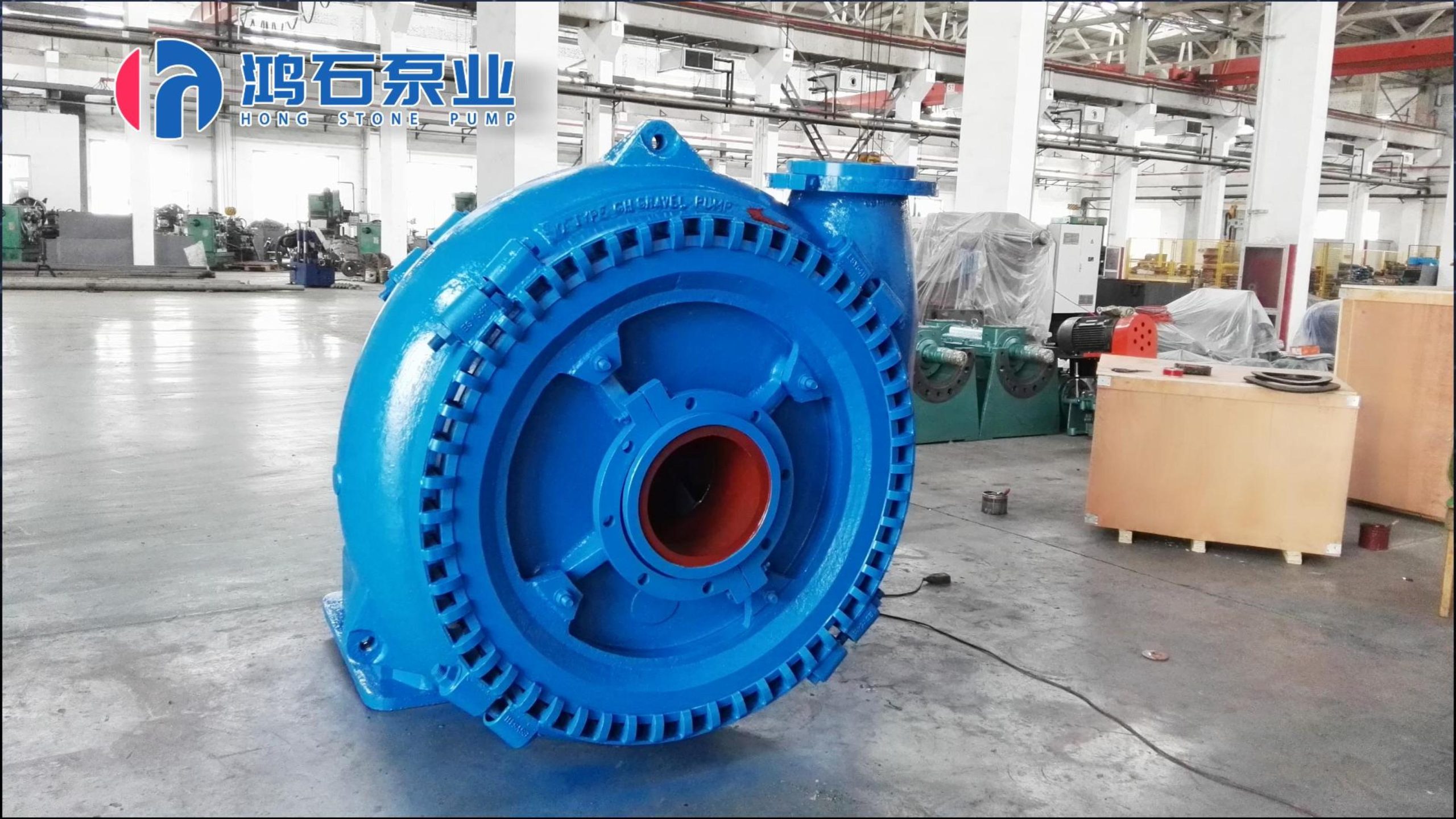 Gravel Sand Pump