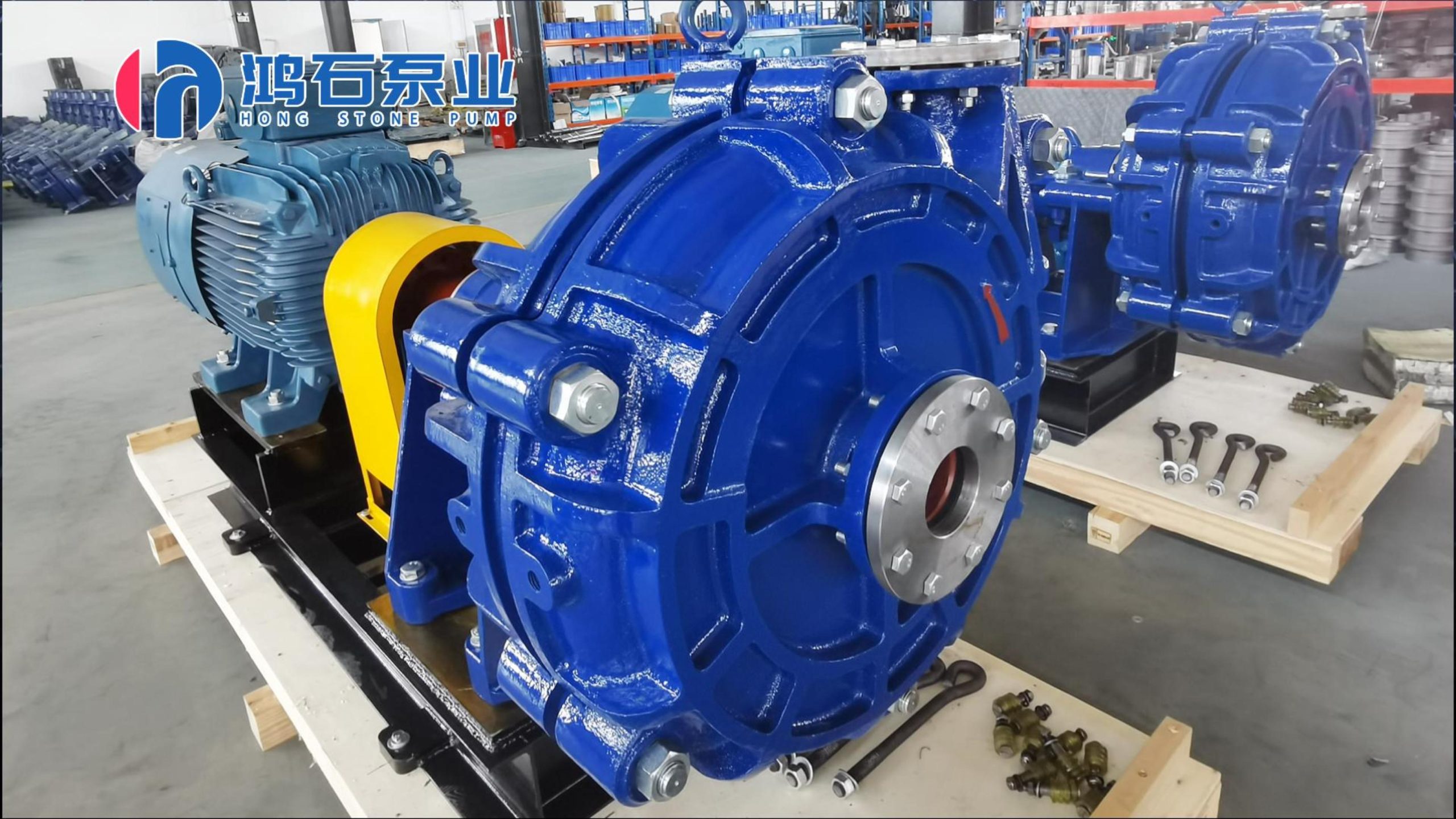 High Efficiency Slurry Pumps